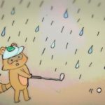 雨の日にゴルフのスコアを落とさない、いくつかのコツ