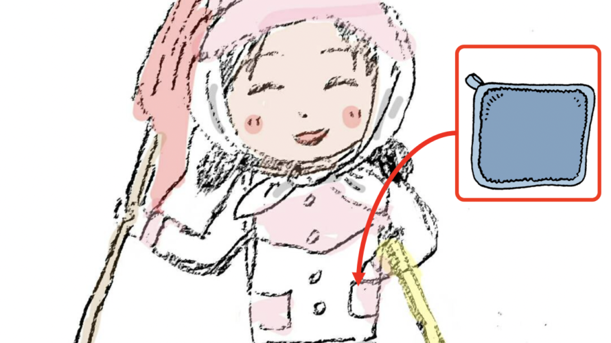 キャディさんのタオルの種類について
